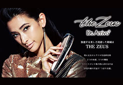 メロディー洋子 ARTISTIC & Co.イメージモデル